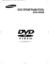 Samsung DVD-HD850 Manual de usuario