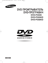 Samsung DVD-P356KD Manual de usuario