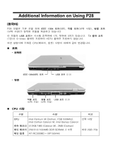 Samsung NT-P29 Manual de usuario