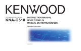 Kenwood Kenwood KNA-G510 El manual del propietario