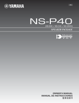 Yamaha NS-P40 El manual del propietario