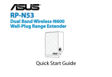 Asus RP-N53 Guía de inicio rápido