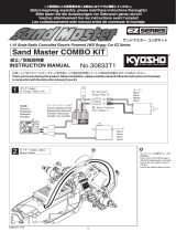 Kyosho No.30833 SAND MASTER COMBO Manual de usuario