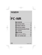 Olympus FC-WR Manual de usuario