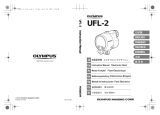 Olympus UFL-2 Manual de usuario
