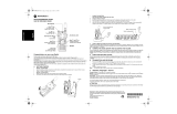 Motorola VLR150 Quick Reference Manual