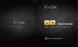 EVGA 850GQ Guía del usuario
