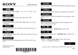 Sony FDA-A1AM Información importante