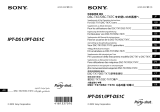 Sony IPT-DS1C El manual del propietario