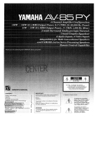 Yamaha AV-85PY El manual del propietario