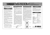 Yamaha NS-500M El manual del propietario