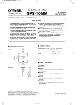 Yamaha SPS-10MM El manual del propietario