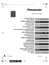 Panasonic SH-FX82 El manual del propietario