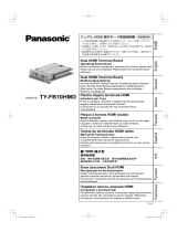 Panasonic TYFB10HMD Instrucciones de operación