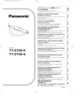 Panasonic TYST08K Instrucciones de operación