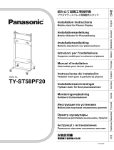 Panasonic TYST58PF20 Instrucciones de operación