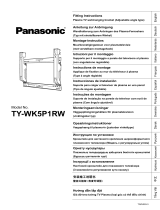 Panasonic TYWK5P1RW Instrucciones de operación