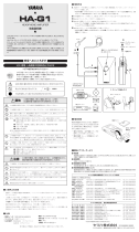 Yamaha HA-G1 El manual del propietario