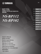 Yamaha NS-BP102 El manual del propietario