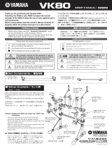 Yamaha VK80 Manual de usuario