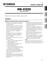 Yamaha NS-C225 El manual del propietario