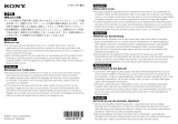 Sony SEL70200GM El manual del propietario
