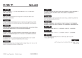Sony SPK-HCB El manual del propietario