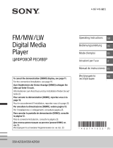 Sony DSX-A210UI/Q Manual de usuario