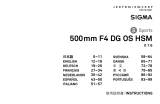 Sigma 500mm F 4.0 DG OS HSM SPORTS для CANON Manual de usuario