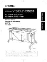 Yamaha YV-4110 El manual del propietario