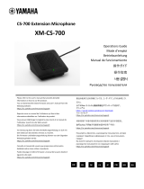 Yamaha CS-700 Extension Microphone [XM-CS-700] Manual de usuario