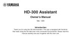 Yamaha HD-300 El manual del propietario