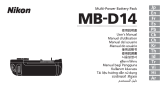 Nikon MB-D14 Manual de usuario
