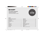 Sharp OZ-590 Manual de usuario