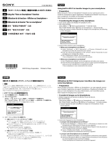 Sony DSC-HX30V/B Using Guide