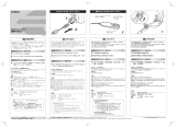 Olympus RM-UC1 Manual de usuario