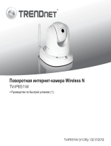 Trendnet RB-TV-IP651W Manual de usuario