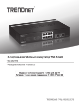Trendnet RB-TEG-082WS Quick Installation Guide