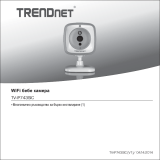 Trendnet TV-IP743SIC Quick Installation Guide