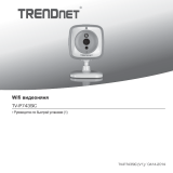 Trendnet TV-IP743SIC Guía de instalación