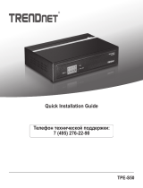 Trendnet RB-TPE-S50 Quick Installation Guide
