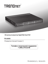 Trendnet RB-TPE-4840WS Quick Installation Guide