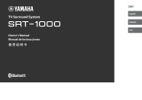 Yamaha SRT-1000 El manual del propietario