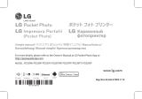 LG PD239W El manual del propietario