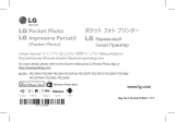 LG PD239SP Guía del usuario