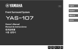 Yamaha YAS-107 El manual del propietario