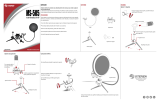 Steren MS-505 El manual del propietario