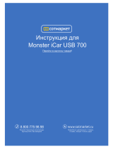 Monster MDP 700 Manual de usuario