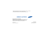 Samsung SGH-Z510 Manual de usuario