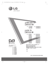 LG 37LH20D El manual del propietario